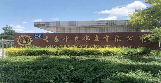 NxFPgEhG8a/imgs/20210621/58b3c908eb0ce66fb64f65cbc68fa00a.png NxFPgEhG8a/imgs/20210621/58b3c908eb0ce66fb64f65cbc68fa00a.png